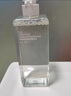 瑪麗黛佳瑪麗黛佳糙米卸妝水清潔卸妝凈澈卸妝400ml 曬單實(shí)拍圖