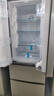 海爾（Haier）家宴335升法式多門(mén)四開(kāi)門(mén)電冰箱小戶(hù)型家用一級能效變頻風(fēng)冷無(wú)霜BCD-335WLHFD9DS9家電國家補貼20% 曬單實(shí)拍圖