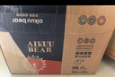 愛(ài)酷熊（AIKUUBEAR）暢吸紙尿褲尿不濕新生兒小號男女通用超薄大吸量干爽 拉拉褲XXL碼88片 27-32斤 曬單實(shí)拍圖