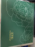 佰草集（HERBORIST）太極肌源修護啵啵水乳護膚品套裝太極泥眼霜緊致淡紋抗皺 三件套【水+乳+潔面】 曬單實(shí)拍圖
