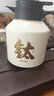 JRINKTEEA品牌純鈦保溫壺燜茶悶泡壺大容量鈦茶壺養(yǎng)生熱水瓶喝茶禮盒裝 象牙白+2小品茗杯 1700ml 曬單實(shí)拍圖