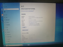 惠普HP ZBook 17G3/15G7/15G8 Fury移動(dòng)圖形設(shè)計(jì)工作站 i7至強(qiáng) 獨(dú)顯 高性能游戲本 二手筆記本電腦 9新 zbookG3至強(qiáng)E3 64G 1T固態(tài) 4G獨(dú)顯 【官方質(zhì)檢】15 曬單實(shí)拍圖