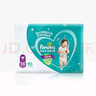 幫寶適（Pampers）超薄干爽拉拉褲男女通用綠幫成長(cháng)褲褲式嬰兒小內褲學(xué)步褲寶寶 加加加大碼3XL78【17kg以上】 曬單實(shí)拍圖