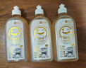 碗伴洗碗液智能自動(dòng)投放洗碗機全品牌適配美的專(zhuān)用小鮮瓶S65S66proW66 550g投放補充裝*3瓶-聚劃算 曬單實(shí)拍圖