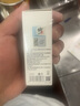 修正寡肽原液提亮膚色煙酰胺精華液舒緩痘印痘坑修護(hù)多效修護(hù)毛孔 修正寡肽精華液15ml 曬單實(shí)拍圖