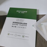 dyey醫(yī)研痘痘貼吸膿隱形遮瑕抗痘祛痘可化妝水膠體貼圓形透明 72貼 曬單實拍圖