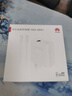 華為88W原裝充電器套裝含1米6A數據線(xiàn) 適用P60Pro Mate60pro手機超級快充電腦蘋(píng)果iPhone15promax 曬單實(shí)拍圖