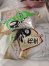 24年新貨山東特產(chǎn)烤熟五香蒜香奶香原味多味花生米休閑零食 五香+蒜香 2袋 曬單實(shí)拍圖