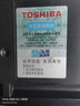 東芝T-2323CS/C原裝粉盒墨盒墨粉碳粉適用2523A/AD 2323AM 2823AM 2829A 曬單實(shí)拍圖
