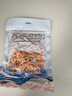 【順豐】金鉤海米淡干蝦仁開(kāi)洋干貨海鮮煲湯蝦皮即食寧波海產(chǎn)蝦干 【大號】開(kāi)洋蝦仁干200克 曬單實(shí)拍圖