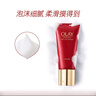 玉蘭油（OLAY）超紅瓶護(hù)膚套裝抗皺緊致臻粹補(bǔ)水保濕精華面霜護(hù)膚品情人女友禮物 【到手6件】水+霜 曬單實(shí)拍圖