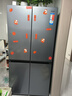 海爾冰箱出品Leader540升零嵌入式四門(mén)雙開(kāi)門(mén)十字對開(kāi)門(mén)一級雙變頻超薄家用大容量無(wú)霜電冰箱底部散熱 540升零嵌入式+EPP超凈+干濕分儲+全變溫空間 曬單實(shí)拍圖