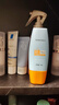 dyey防曬霜面部SPF50防紫外線美白提亮防曬三合一戶外軍訓(xùn)全身男女60g 曬單實拍圖