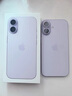 Apple/蘋果 iPhone 17 256GB 薰衣草紫色 支持移動(dòng)聯(lián)通電信5G 雙卡雙待手機(jī) 曬單實(shí)拍圖