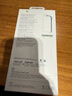 Apple/蘋(píng)果 iPhone 17ProMax科技織物保護殼-紫色 手機殼蘋(píng)果17手機殼蘋(píng)果手機殼 曬單實(shí)拍圖