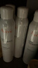 雅漾（Avene）舒泉調(diào)理噴霧300ML補水保濕爽膚濕敷水敏肌護膚化妝水大噴禮物 曬單實拍圖