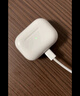Apple/蘋(píng)果 AirPods Pro (第二代) 搭配MagSafe充電盒 (USB-C) 蘋(píng)果耳機 藍牙耳機 適用iPhone/iPad/Mac 曬單實(shí)拍圖