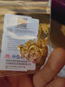 菜百首飾 黃金鏈牌 足金時(shí)尚國(guó)潮風(fēng)中國(guó)結(jié)鎖骨鏈鏈牌 計(jì)價(jià) HJ 黃金鏈牌 約7.92g 約40cm 曬單實(shí)拍圖