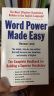 单词的力量 英文原版 Word Power Made Easy 韦氏字根词根字典 Merriam Webster's Vocabulary Builder 进口英英词典 实拍图