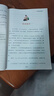 全套3冊 中國古代寓言故事三年級下冊課外書(shū)必讀正版伊索克雷洛夫寓言大全集拉封丹快樂(lè )讀書(shū)吧3下老師推薦閱讀經(jīng)典書(shū)籍配套人教版 【單本】伊索寓言 送考點(diǎn) 曬單實(shí)拍圖