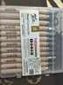 【全網(wǎng)低價(jià)】蒙瑪特(Mont Marte)刻刀12支 版畫(huà)木刻刀手工木刻板雕刻刀木工篆刻刀套裝 合金鋼刀印章雕刻工具M(jìn)MSP0023 速寫(xiě) 馬克筆繪畫(huà) 曬單實(shí)拍圖