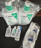 適樂(lè )膚（CeraVe）氨基酸潔面啫喱236ml(混油敏感肌洗面奶潔面乳男士女士護膚品) 曬單實(shí)拍圖