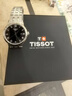 天梭（TISSOT）手表 夢圓系列男表 瑞士石英男士鋼帶腕表商務(wù)表生日禮物 曬單實拍圖