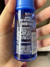 自然堂雪域修護保濕補水舒緩化妝水60ml*3【臨期清倉】 曬單實(shí)拍圖