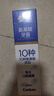 參半氨基酸潔白牙膏 去黃去牙漬去牙垢護齒益生菌蜜桃果香味120g 曬單實(shí)拍圖