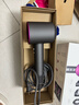 戴森（DYSON）HD15 高速吹風(fēng)機 Dyson Supersonic 電吹風(fēng) 負離子 速干護發(fā)禮  禮物推薦 HD15 紫紅色 曬單實(shí)拍圖