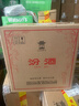 汾酒【廠(chǎng)方運營(yíng)】山西杏花村 紅蓋玻汾42度475mL*6瓶裝清香型白酒 42%vol 475mL 6瓶 六瓶裝 曬單實(shí)拍圖