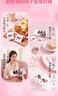 東阿阿膠官方店【倪妮推薦】桃花姬紅參阿膠糕210g禮袋裝 營養(yǎng)品 禮物禮品 1盒裝 曬單實拍圖