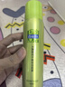百雀羚（PECHOIN）噴霧 水嫩精純平衡保濕噴霧 補水保濕舒緩肌膚定妝水爽膚水護膚品 噴霧 70ml 曬單實拍圖