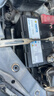瓦爾塔（VARTA）汽車(chē)電瓶蓄電池啟停 EFB S95 豐田/軒逸/威馳/騏達/本田 以舊換新 曬單實(shí)拍圖