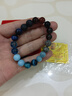 五行缺水補水手鏈海藍寶藍晶石水晶手串黑曜石金運石喜水男女款 多寶能量補水 8mm祈福女款 曬單實(shí)拍圖