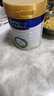 美素佳兒（Friso）皇家幼兒配方奶粉 3段（1-3歲幼兒適用）800g 乳鐵蛋白 (新國(guó)標(biāo)) 曬單實(shí)拍圖