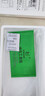 ESCASE適用三星S25Ultra手機(jī)殼全包防摔保護(hù)套Galaxys 25Ultra氣囊雙料抗摔抗黃變德國(guó)拜耳進(jìn)口TPU 高透 曬單實(shí)拍圖
