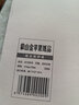 A5筆記本記事本學(xué)生用品作文本創(chuàng)意學(xué)習(xí)文具筆記本本子 軟抄本【隨機5本】20張/本 A5【隨機】 曬單實拍圖