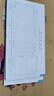 西瑪(SIMAA) 費用報銷(xiāo)單 財務(wù)用品通用單據憑證報銷(xiāo)單據消費賬單210*110mm 50頁(yè)/本 10本/包 曬單實(shí)拍圖