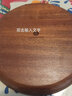 原森太烏檀木創(chuàng  )意日式托盤(pán)圓形家用木盤(pán)子調料木碟蛋糕果盤(pán)餐盤(pán) 烏檀木中號果盤(pán)直徑20.5 曬單實(shí)拍圖