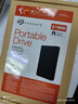 希捷（SEAGATE）移動(dòng)硬盤(pán)2TB USB3.0 簡(jiǎn)系列2.5英寸 黑色 機械硬盤(pán) 便攜大容量 筆記本電腦外接 外置辦公 數據恢復 曬單實(shí)拍圖