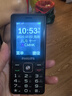 飛利浦（PHILIPS）老年人手機(jī) 移動聯(lián)通電信三網(wǎng)4G 超長待機(jī)直板按鍵 大字大聲兒童學(xué)生商務(wù)備用專用功能機(jī)M6 星空黑 曬單實拍圖