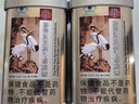 同仁堂（TRT）破壁靈芝孢子粉膠囊60粒營(yíng)養品增強免疫力老年人術(shù)后禮品中秋禮盒 【新效期60粒*4瓶】-季度量 贈禮盒禮袋 曬單實(shí)拍圖