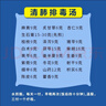 百樂(lè )（PILOT）【熱門(mén)商品】Juice up筆芯0.5mm中性筆按動(dòng)筆芯st速干簽字筆練字水筆芯替芯LP3RF-12S5-B 黑色 5支 曬單實(shí)拍圖