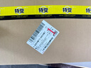 惠普（HP）戰66 14英寸2025輕薄筆記本電腦 標壓銳龍7 H 255 24G 1T 2.5K屏 專(zhuān)業(yè)色域 1年上門(mén)【國家補貼】 曬單實(shí)拍圖