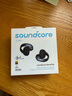 聲闊（SoundCore）【國家補貼】AeroClip耳夾式藍(lán)牙耳機(jī)無線開放式運動跑步耳機(jī)氣傳導(dǎo)耳機(jī)不入耳適用蘋果華為小米黑 曬單實拍圖