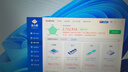 華碩（ASUS）RTX5080主機RTX5070Ti/5090D主機i9 14900KF U7 265K rog全家桶黑神話(huà)游戲主機臺式組裝機電腦整機 U7 265KF+華碩RTX5080 丨七 曬單實(shí)拍圖