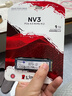 金士頓（Kingston）1TB SSD固態(tài)硬盤 M.2(NVMe PCIe 4.0×4) NV3系列 讀速6000MB/s AI 電腦配件 曬單實拍圖