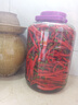 辰實(shí)【順豐】紅二荊條新鮮 紅辣椒 現(xiàn)摘紅線椒農(nóng)家蔬菜可做剁椒辣 10斤 （量多劃算） 曬單實(shí)拍圖