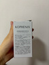 孔鳳春面部精華液30ml神經(jīng)酰胺補水保濕舒緩修護護膚品送女友老婆 曬單實(shí)拍圖